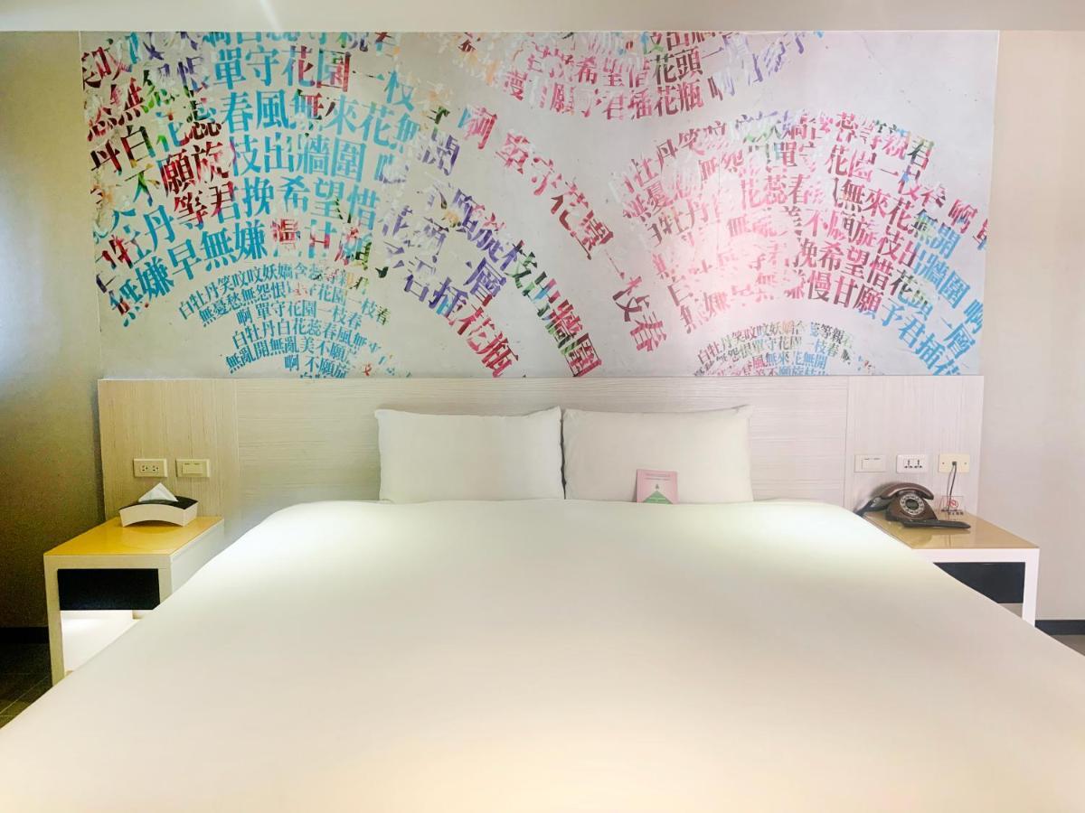 Wholesome Hotel Đài Bắc Ngoại thất bức ảnh