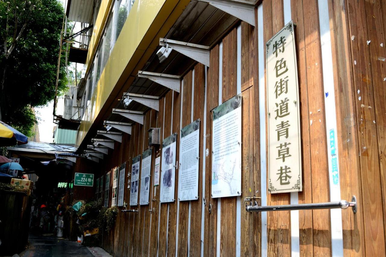 Wholesome Hotel Đài Bắc Ngoại thất bức ảnh