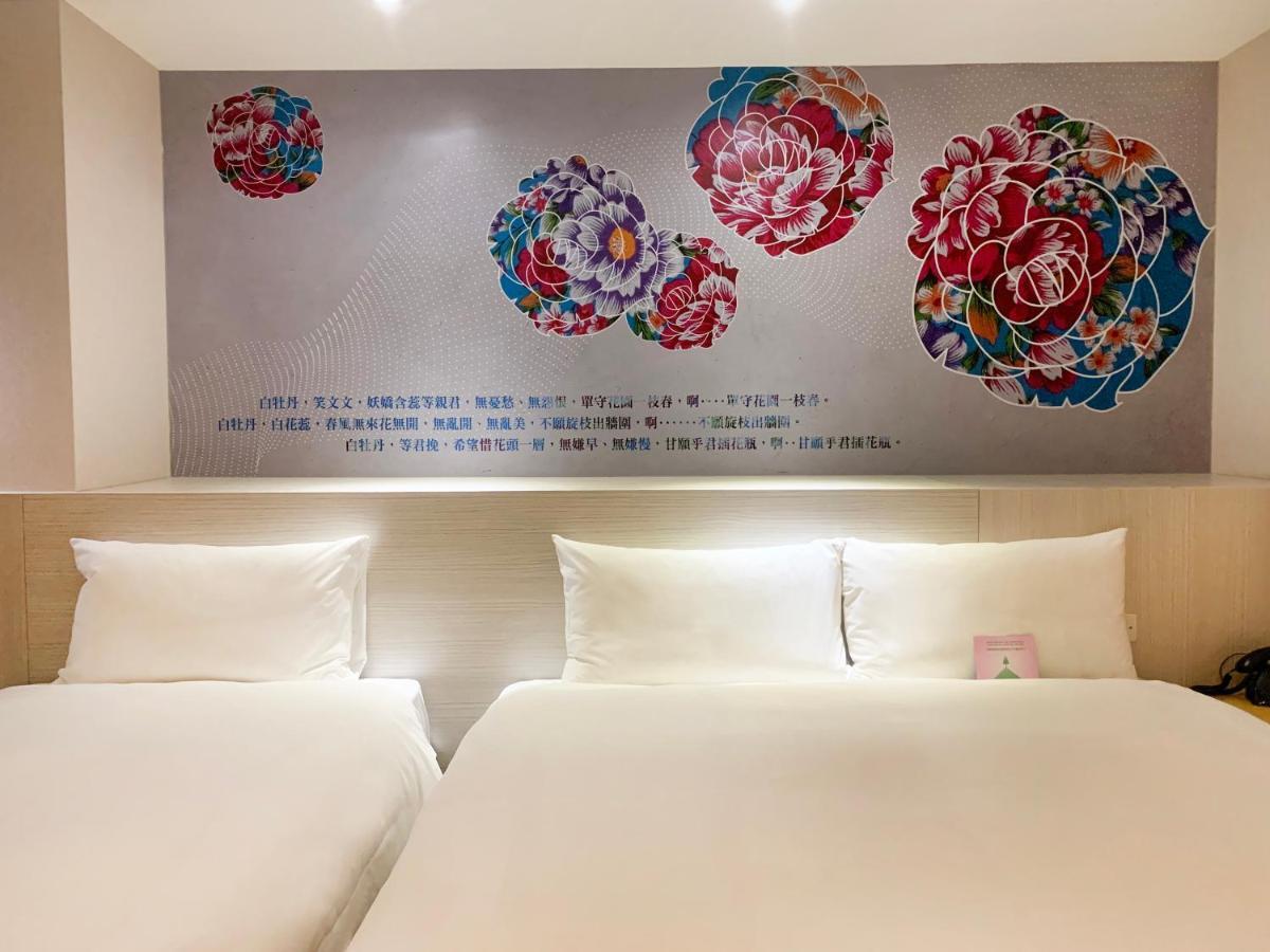 Wholesome Hotel Đài Bắc Ngoại thất bức ảnh