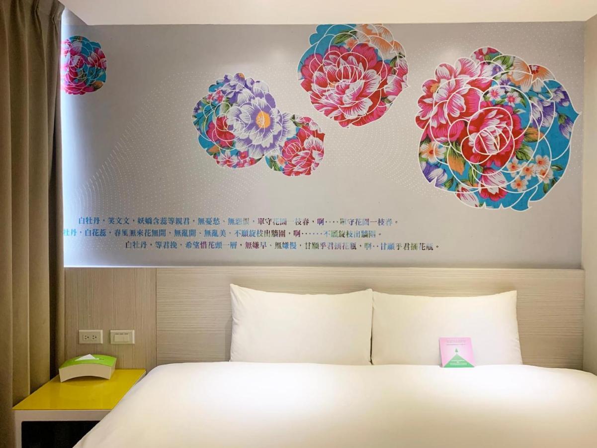 Wholesome Hotel Đài Bắc Ngoại thất bức ảnh