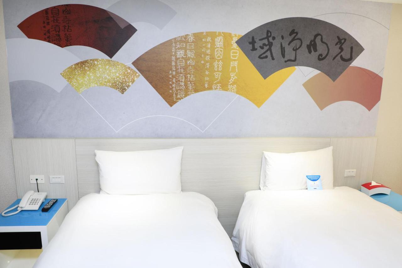 Wholesome Hotel Đài Bắc Ngoại thất bức ảnh